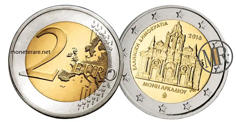 2 euro grecia 2016 monastero di arkadi