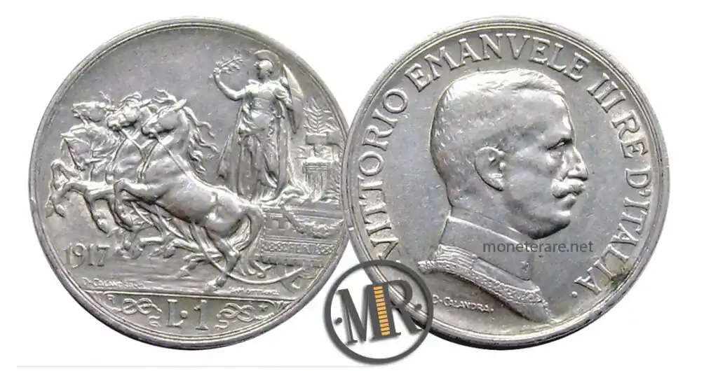 1 Lira Quadriga Briosa