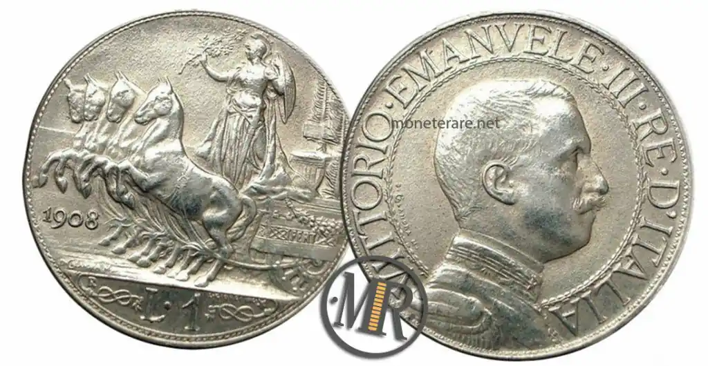 1 Lira Quadriga Veloce