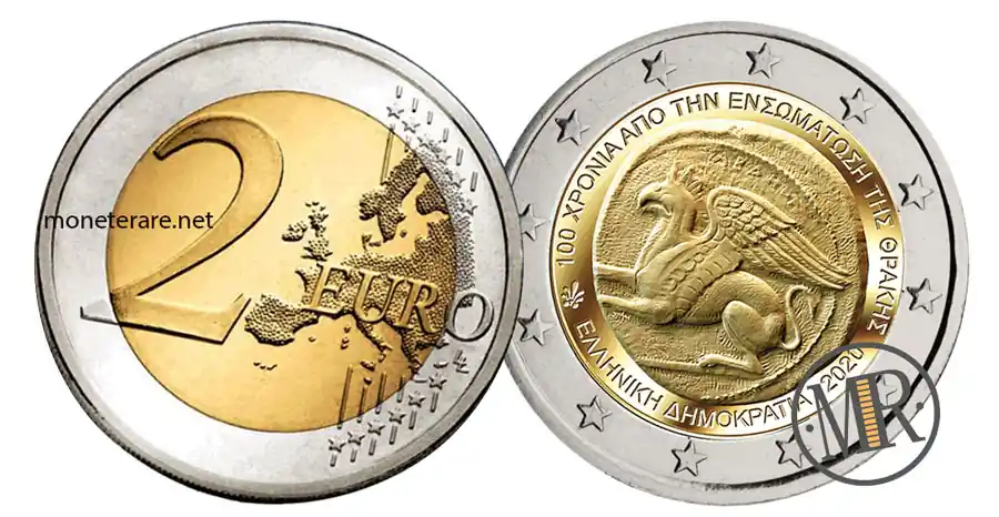 2 Euro Gedenkmünze Griechenland 2020 Vereinigung Thrakien mit Griechenland