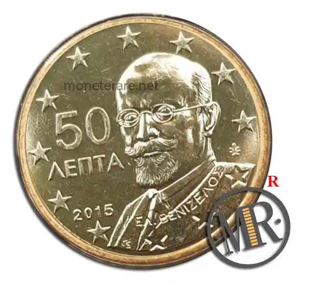 50 Centesimi Rari Griechenland