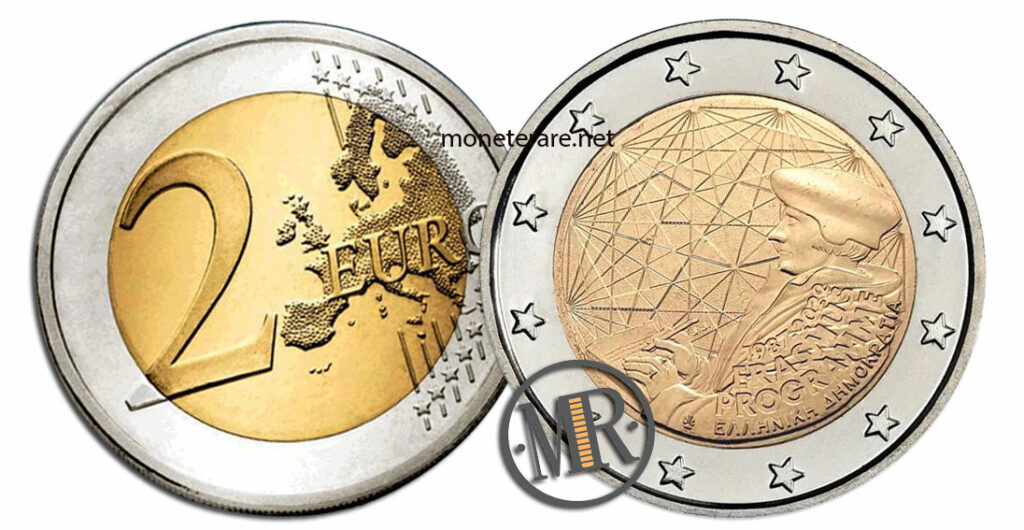2 Euro Gedenkmünzen Griechenland 2022 Erasmus-Programm