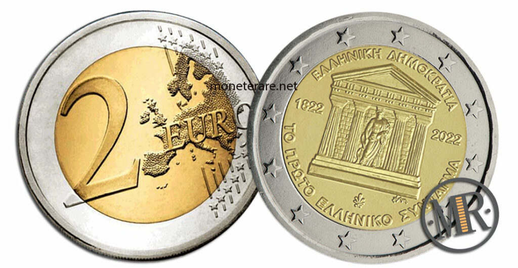 2 Euro Gedenkmünzen Griechenland Erste Griechische Verfassung